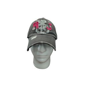 Reign Baseball Cap Unisex Multicolored Distressed‎ Adjustable Strap Hat